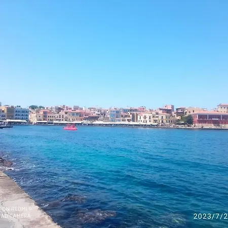 Apartamento Dreamy Near The Sea
